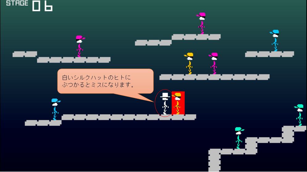 02.画面説明05.png